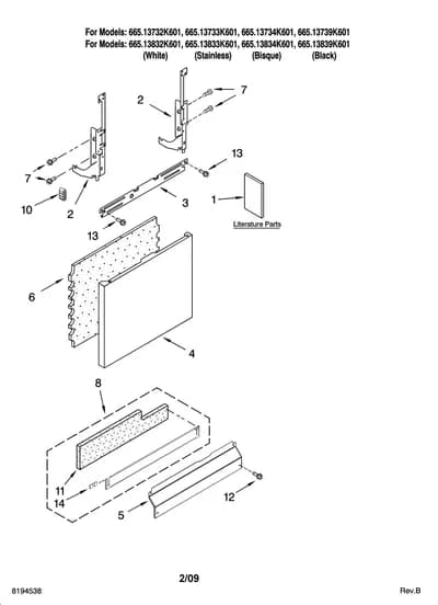 DOOR AND PANEL PARTS