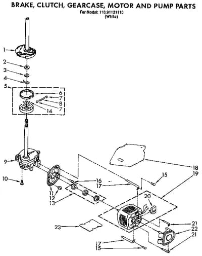 BRAKE, CLUTCH, GEARCASE, MOTOR AND PUMP