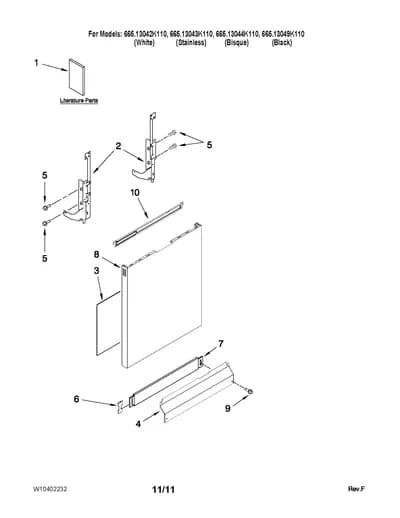 DOOR AND PANEL PARTS