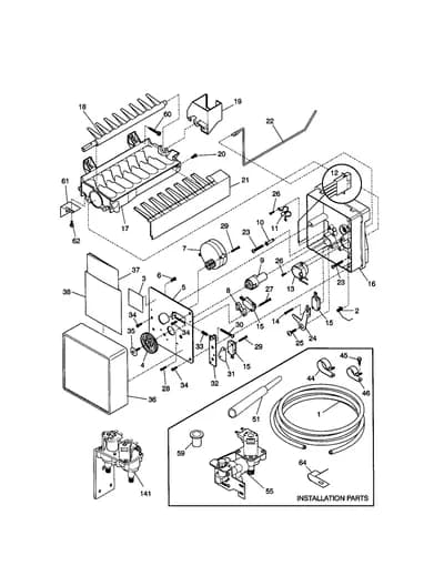 ICE MAKER