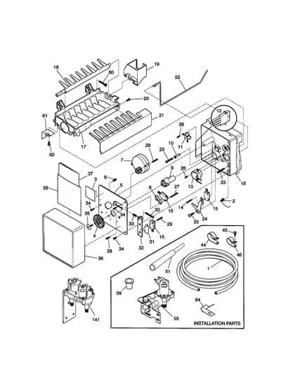 ICE MAKER