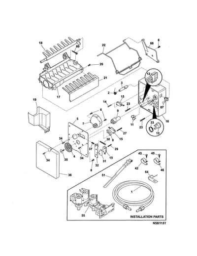 ICE MAKER