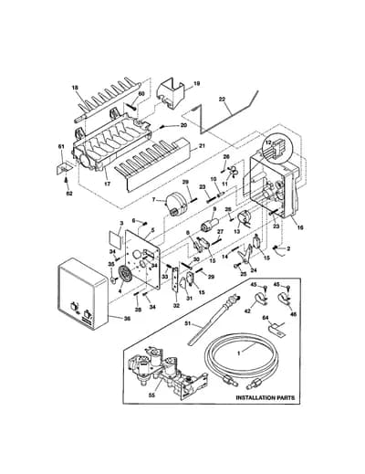 ICE MAKER
