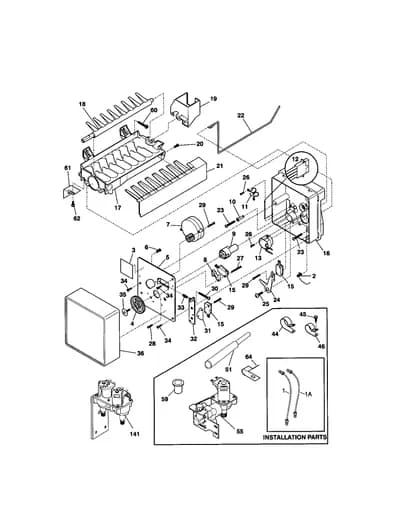 ICE MAKER