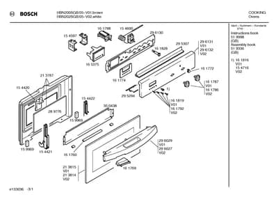 Fan Parts (0504-0504)