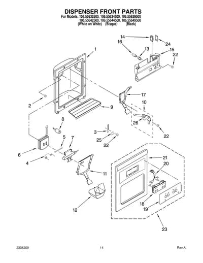DISPENSER FRONT PARTS