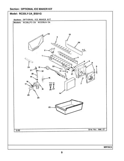 OPTIONAL ICE MAKER KIT
