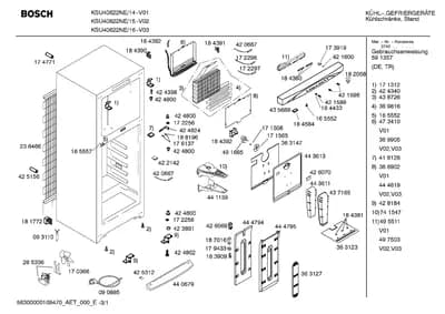 Seals & Gaskets, Lighting (0090-1200)
