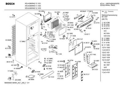 Lighting, Seals & Gaskets (0050-1220)