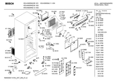 Lighting, Seals & Gaskets (0050-1410)