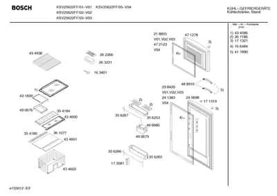 Screws, Seals & Gaskets (0005-0199)