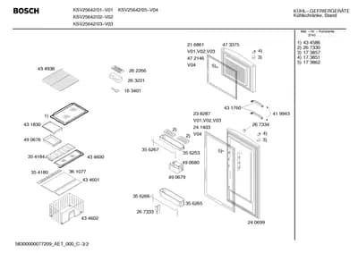 Screws, Seals & Gaskets (0007-0199)