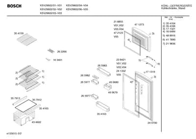 Seals & Gaskets (0010-0199)