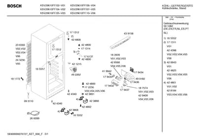 Seals & Gaskets (0009-0199)