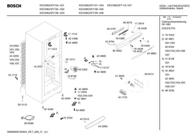 Seals & Gaskets (0005-0199)
