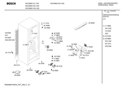Seals & Gaskets (0090-0199)