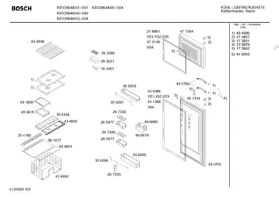 Screws, Seals & Gaskets (0004-0199)