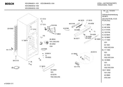 Screws, Seals & Gaskets (0004-0199)