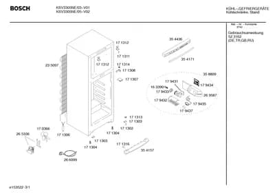 Seals & Gaskets (0199-0199)