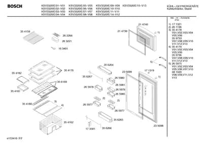 Seals & Gaskets (0125-0307)