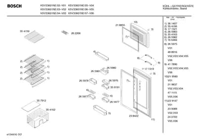 motors, Seals & Gaskets (0007-0199)