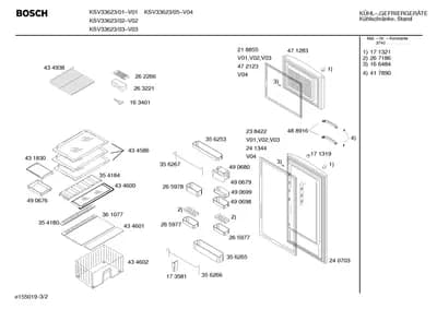 Screws, Seals & Gaskets (0007-0199)
