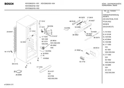 Screws, Seals & Gaskets (0004-0199)