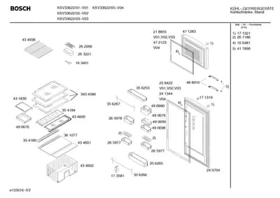 Screws, Seals & Gaskets (0004-0199)