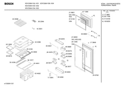 Screws, Seals & Gaskets (0003-0199)
