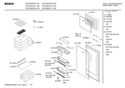Seals & Gaskets (0001-0199)