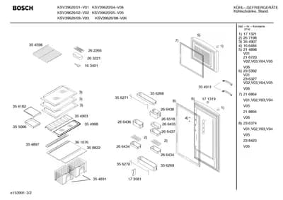 Screws, Seals & Gaskets (0001-0199)