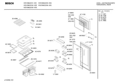 Screws, Seals & Gaskets (0005-0199)