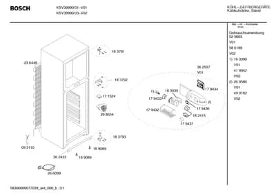 Seals & Gaskets (0001-0199)