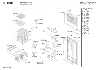 Seals & Gaskets (0199-0199)