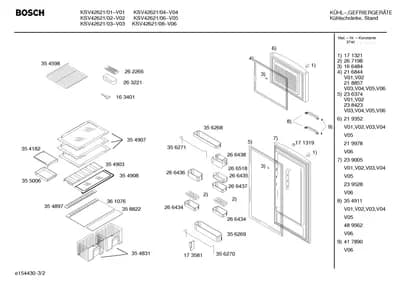 Screws, Seals & Gaskets (0001-0199)