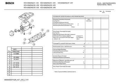 Screws, Seals & Gaskets (0001-0199)