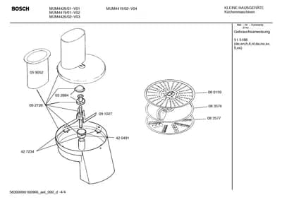 motors, Door & Housing (0002-0060)