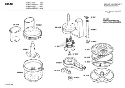 Door & Housing, Lids & Covers (0001-0065)
