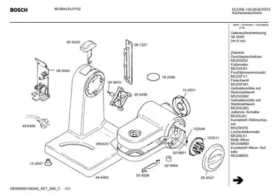 motors, Door & Housing (0002-0118)