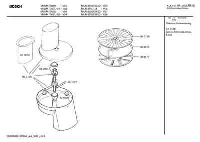 Door & Housing, motors (0002-0096)