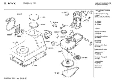 Lids & Covers (0001-0058)