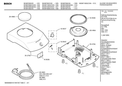 motors, Lids & Covers (0001-0100)