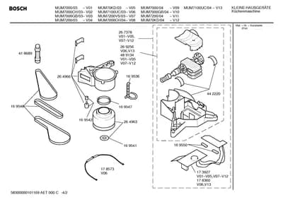motors, Lids & Covers (0001-0100)