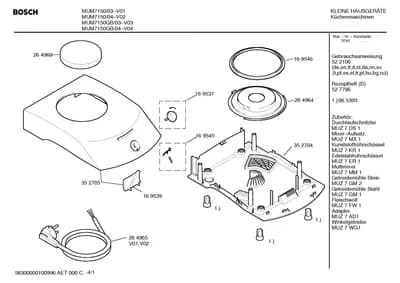 motors, Lids & Covers (0001-0100)