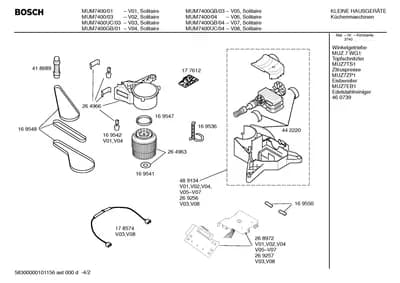 Lids & Covers, Seals & Gaskets (0001-0100)