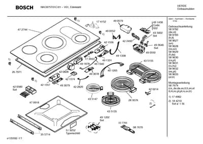 Springs, Seals & Gaskets (0032-0205)