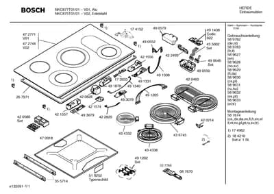 Springs, Seals & Gaskets (0032-0205)