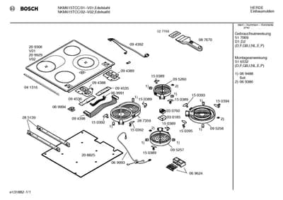 Springs (0008-0050)