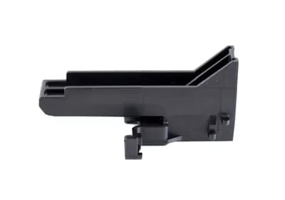 Door Latch Actuator