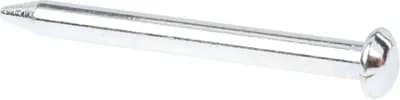 Pin XHEATKIT10 - BSEALKIT10 - Hinge Bolt